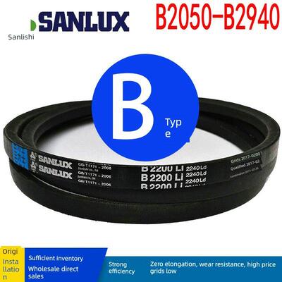 三角带B型 B2050 B2100 B2200 B2300 B2550 B2600 B2750 B2800Li