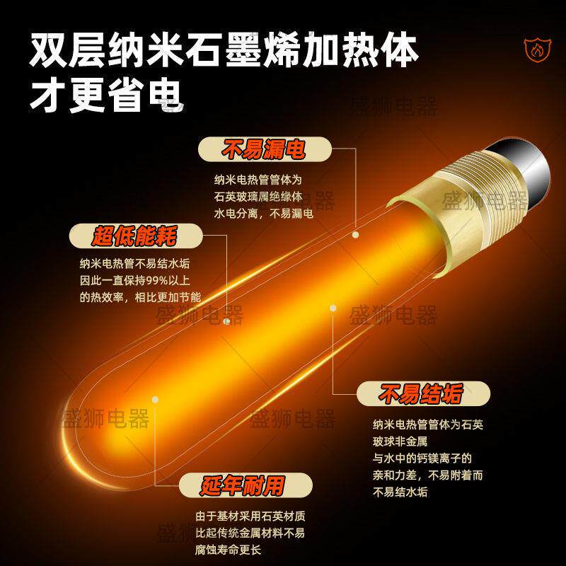 2024新款石墨烯电锅炉智能家用220v三相380v电采暖炉农村省电王