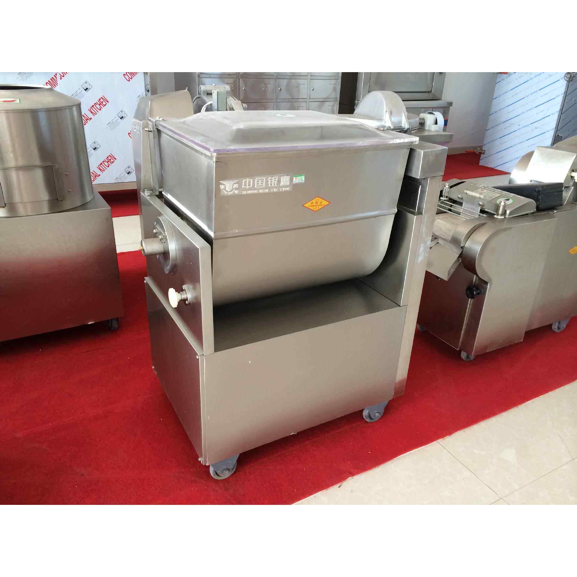 供应YBX60型不锈钢拌馅机大叶片式全钢拌馅机搅拌馅料机