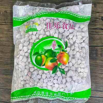 活动价 佳乐食品绿度山庄话梅2.4kg大包装酒店餐饮休闲食品咸甜味