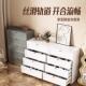 客铁艺五斗柜卧室床尾头收纳储物置边物柜厅DG 02床铁皮柜柜钢制
