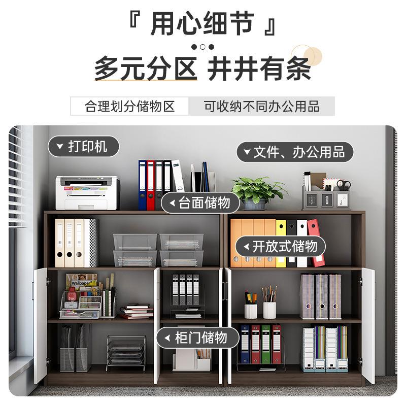 文件柜办公室隔断柜置物柜工位室内遮挡屏风花槽展示柜资料储物柜