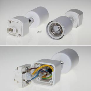 PAR射灯导轨灯架E26灯头轨道灯支架E27光源灯泡灯座吸顶式