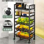 移动厨房菜篮置地架家用落多CFTG1286层果蔬收纳多功能烤箱子物微