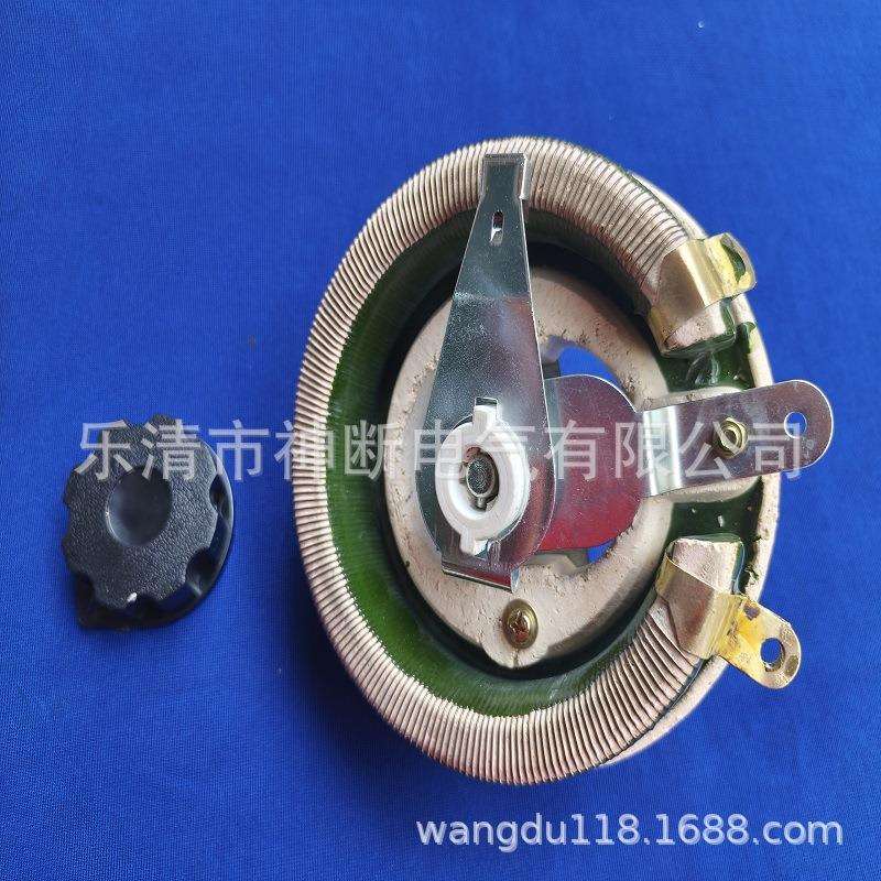 【批】BC1-300W-34欧瓷盘变阻器+旋钮