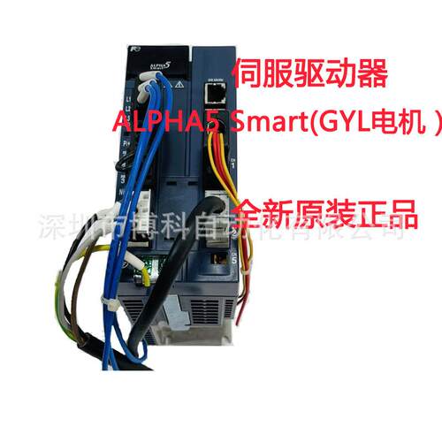 RYH132F5.全新富士伺服驱动ALPHA5- Smart GYL驱动器RYH132F5-V2Z