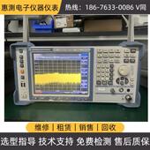 FSV30便携式 FSV13 频谱分析仪 FSV7 罗德与施瓦茨FSV3