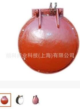 直销DN500/50cm铸铁圆拍门螺杆启闭机闸门橡胶止水带阀门
