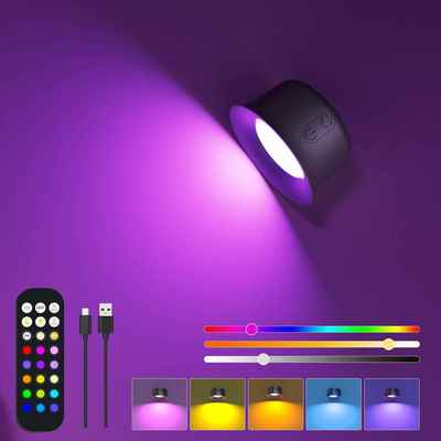 磁吸壁灯免布线氛围灯照画灯玄关灯电竞卧室床头灯RGBCW旋转壁灯