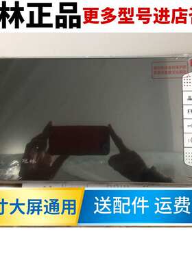 冠林AH3-D7A室内机可视对讲AH1-D7彩色分机门禁系统电话门铃AH3