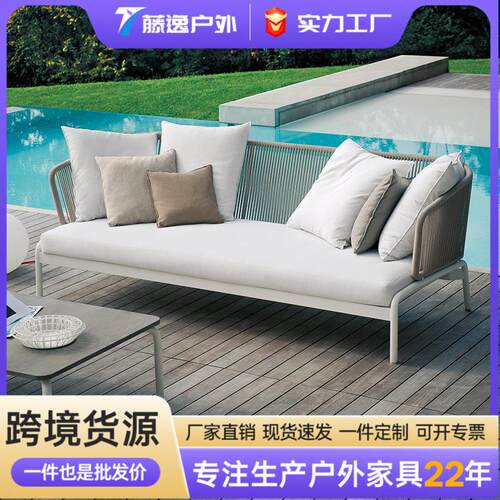 户外沙发组合别墅名宿酒店餐饮咖啡厅室外庭院花园休闲藤编沙发