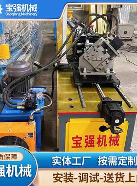 龙骨机金属成型机50/75/100型龙骨机新型轻钢龙骨生产设备压瓦机