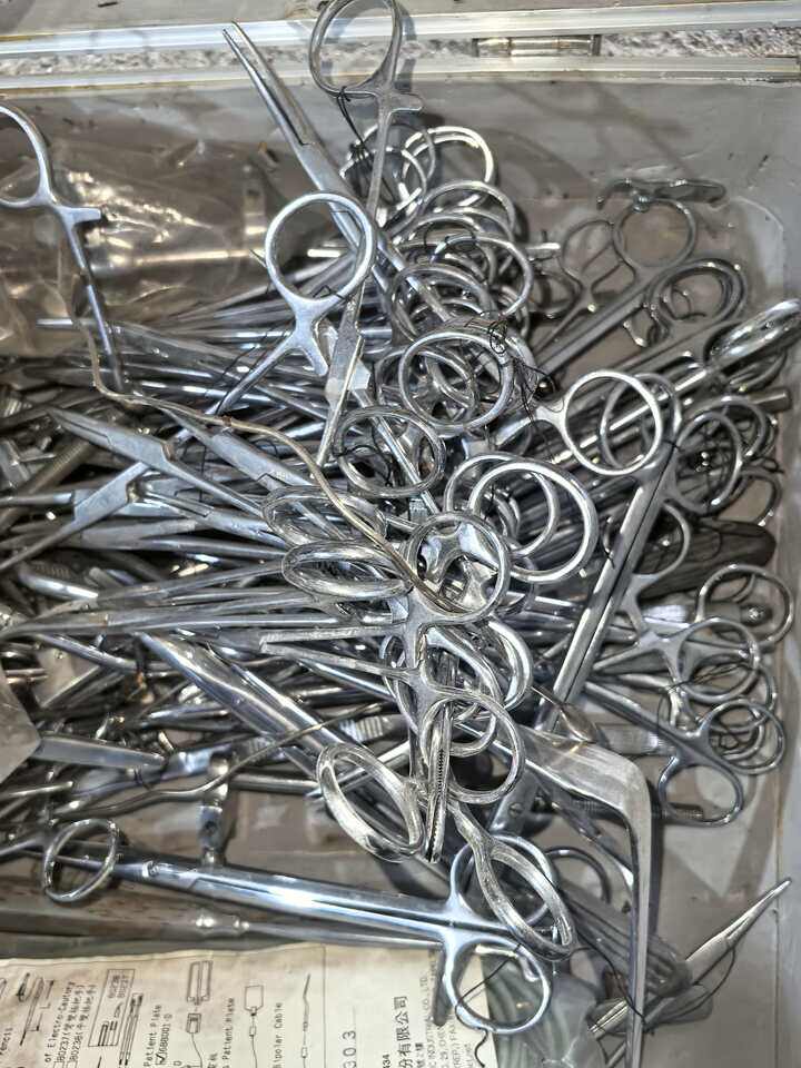 3月22日北京标95900报废处置器械一批网络拍卖公告