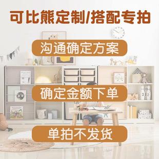 可比熊2024轻奢五斗柜客厅靠墙实木储物柜卧室收纳置物柜简约现代