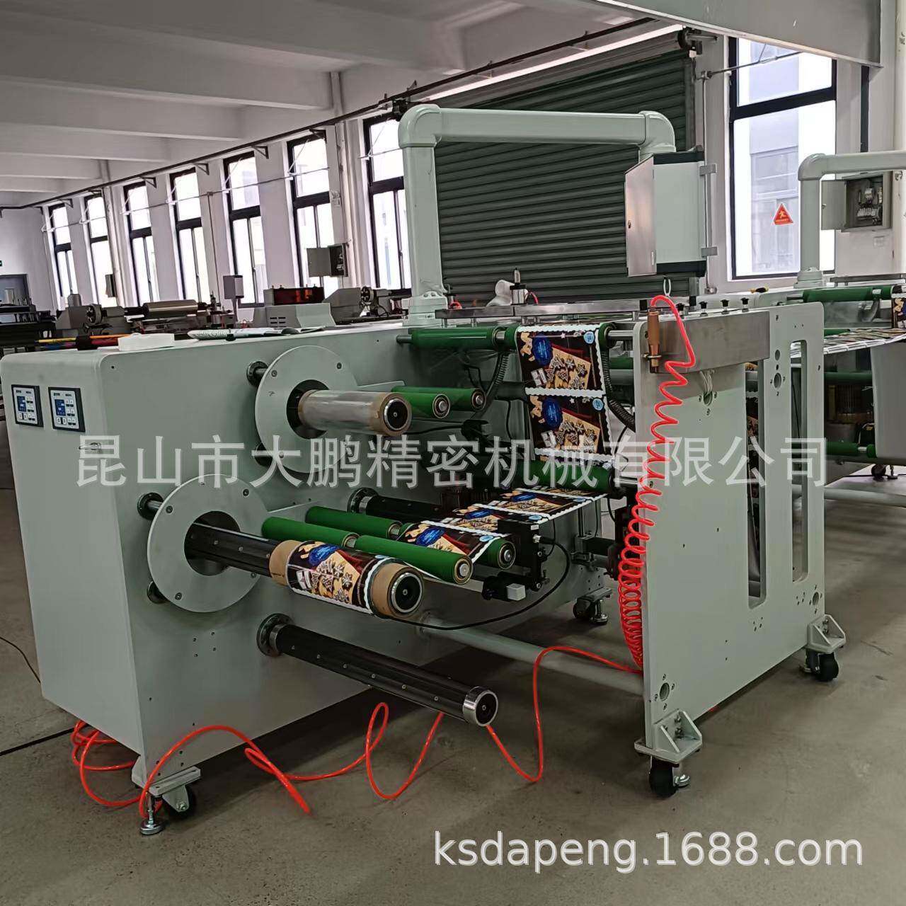 全自动卷绕机锂电池卷绕机FPC蚀刻机用收放卷机