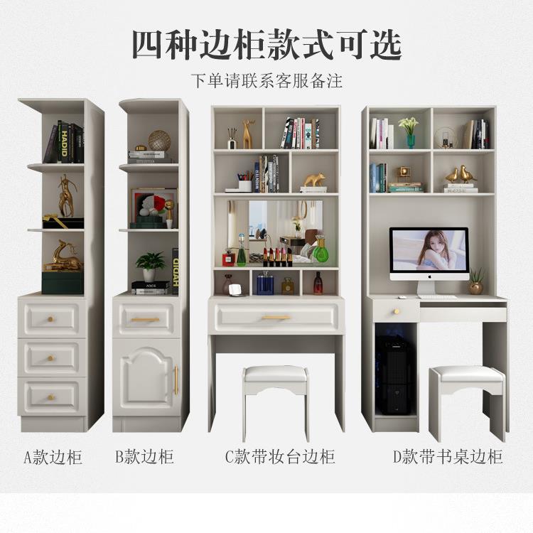 欧衣柜代简约白色木质四门式五六门出租大衣354657橱家现用卧房室