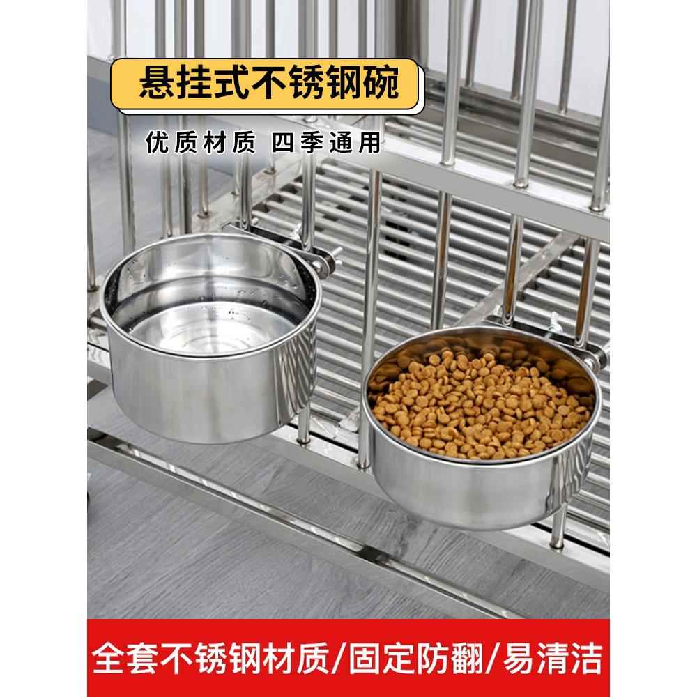 不锈钢鸟食杯鹦鹉八哥鹩哥鸟食盒猫狗食碗槽防打翻猫食盆狗喝水碗