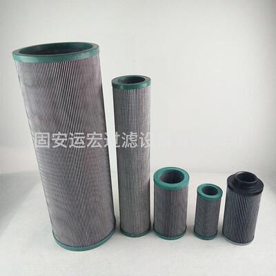 曼特滤滤不锈钢折芯滤芯 替代滤芯多型号液压回油叠过滤器机油滤