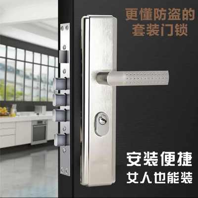 门锁门通用型门锁铁门大门防盗工地户天地入户门老式全套进防盗锁