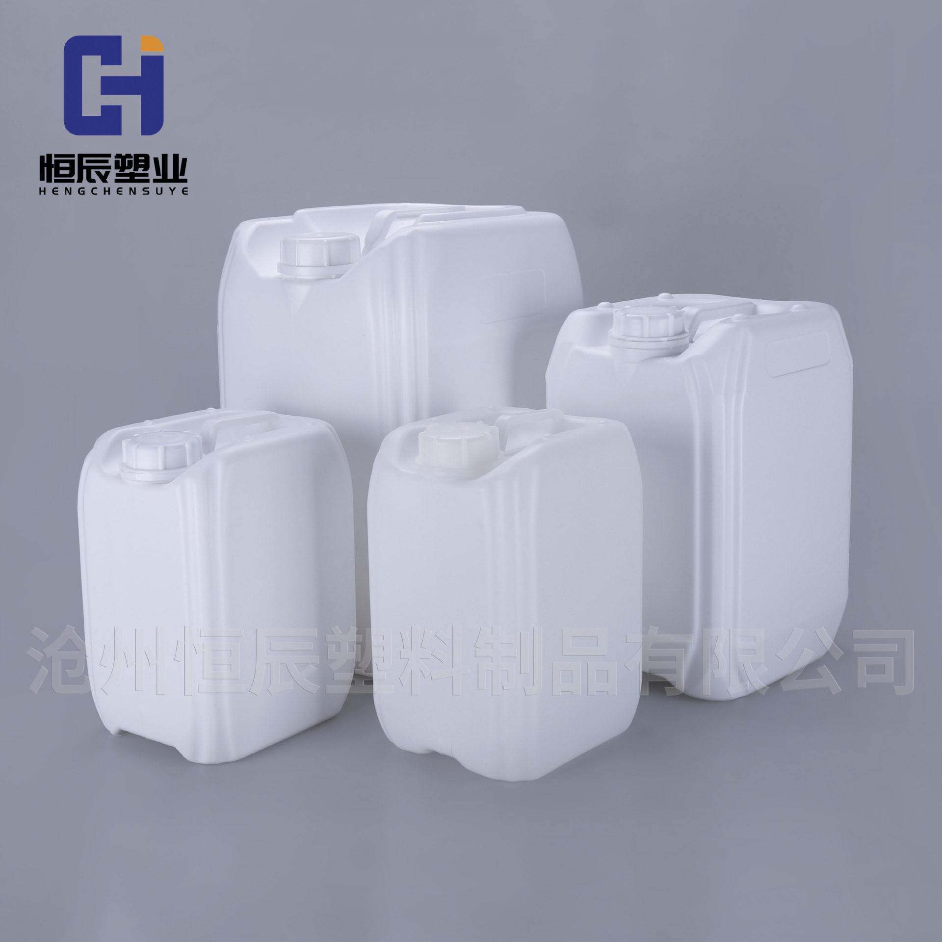 10L堆码桶加厚方形化工桶5升20kg废液料桶堆5公斤塑料堆码桶