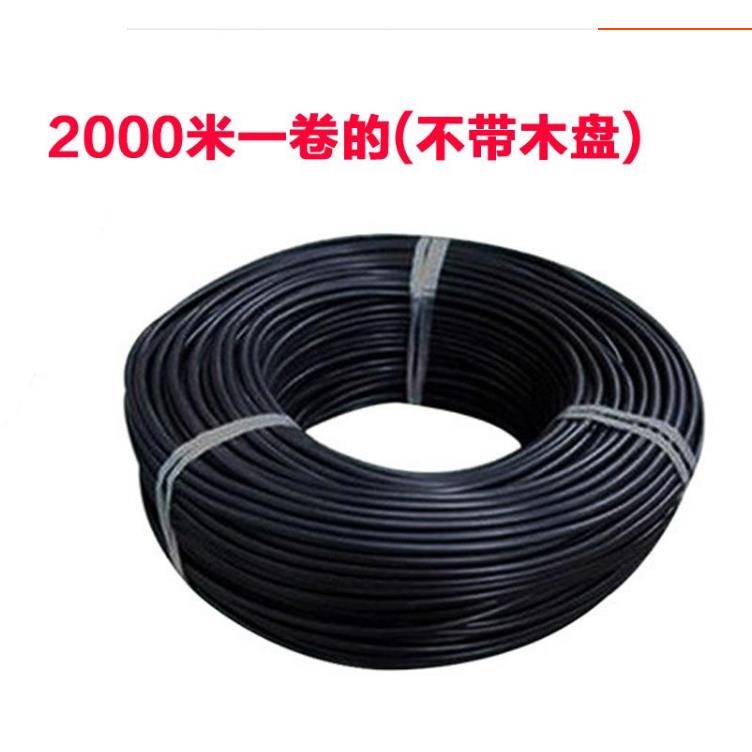 4芯光缆四芯室外单模光纤GYXTW-4B1中心束管式6芯8芯12铠装光纤线