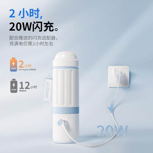 电热杯双层跨境现货便携式婴儿外出恒温壶保温加热调奶杯电加热
