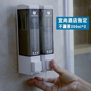 宜尚酒店双头皂液器沐浴盒洗发液盒洗手间宾馆手动皂液盒子分配器