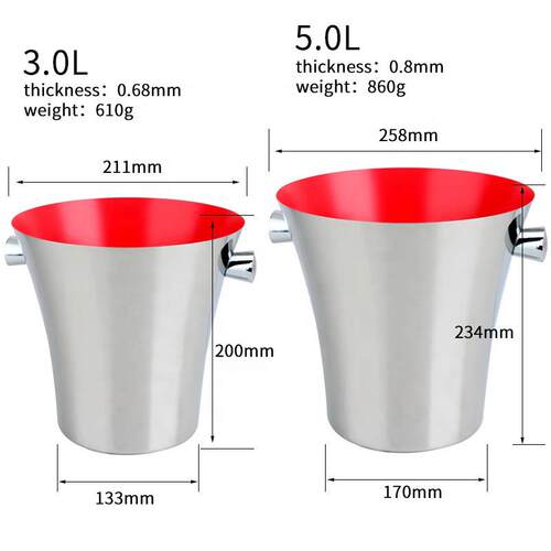 小蛮腰不锈钢冰桶3.5L派对聚会冷却啤酒红酒香槟冰桶创意酒吧摆件