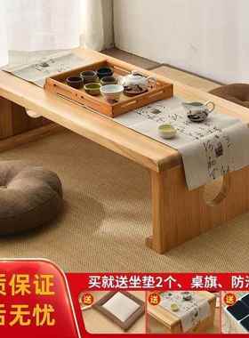 小桌家BNC式用茶几炕几床炕上小桌子卧室飘窗桌实木桌日榻榻茶米