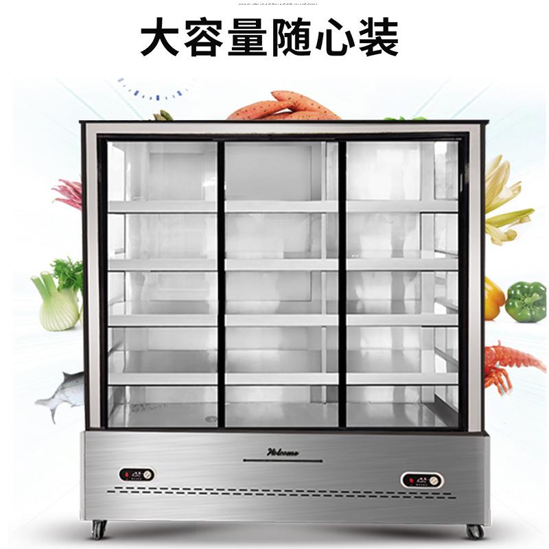 凯丽特商用餐馆麻辣烫串串菜品展示柜冷藏展示冰柜水果保鲜柜商用