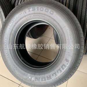 高端品质泵车轮胎385/65R22.5卡货车轮胎重载耐磨量大从优现货