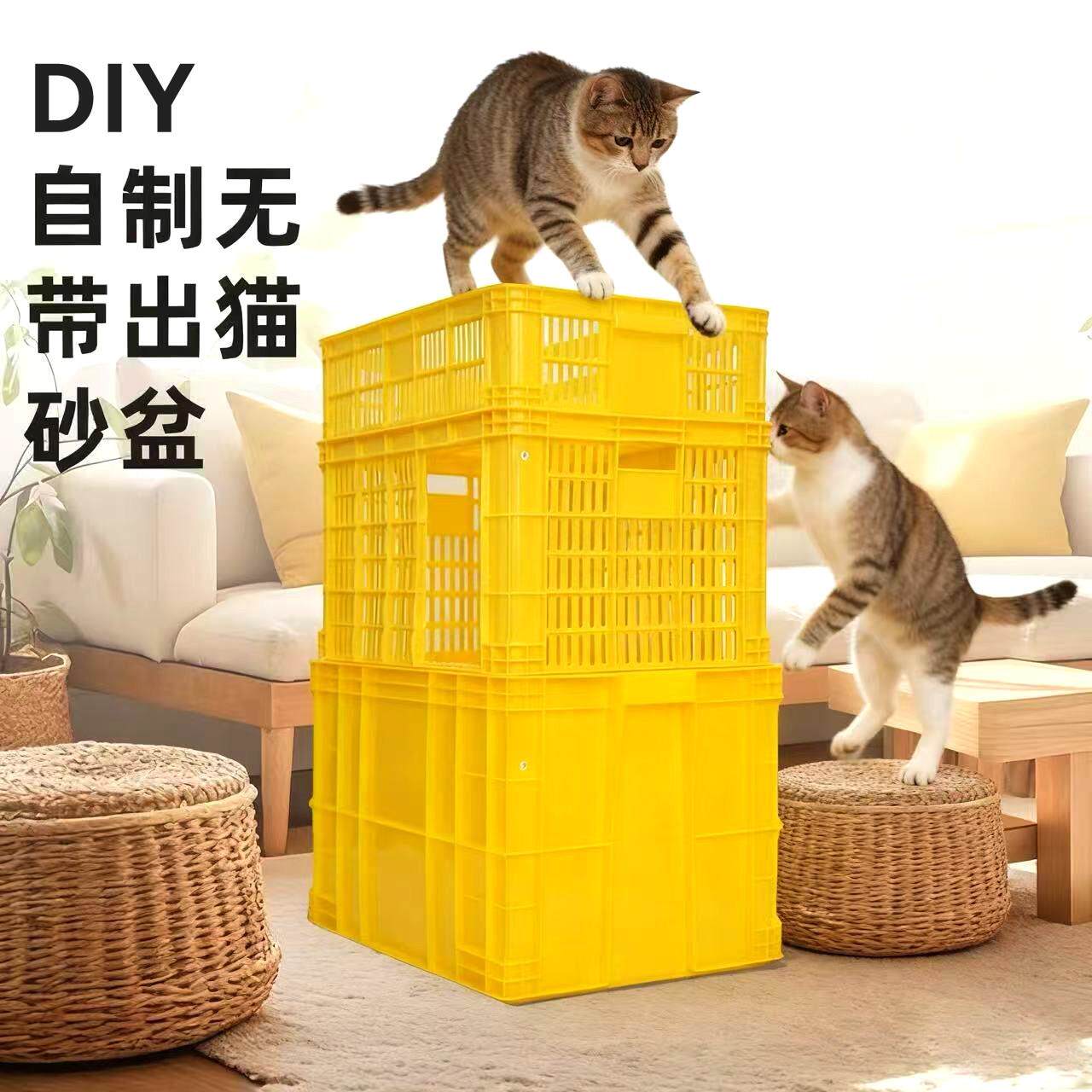 周转箱猫砂盆diy方形塑料筐收纳箱胶框物流储物带盖盒子自制双层图片