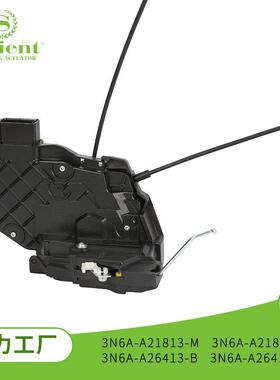 适用于马自达32003-063N6A-A21813-M汽车门锁总成中控车锁块