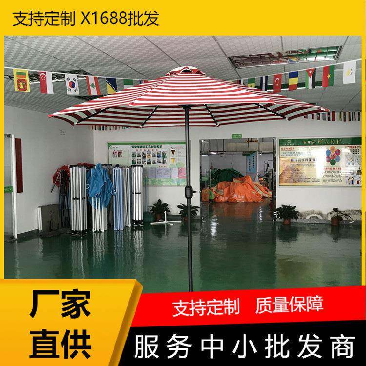 厂家现货供应LED中柱伞太阳能发光手摇户外沙滩伞遮阳伞可印广告