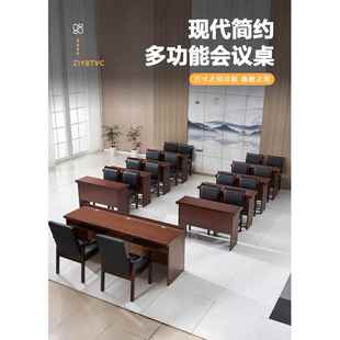 会议室桌椅组合长条桌条形办公桌培训桌椅组合油漆木皮小型办公桌