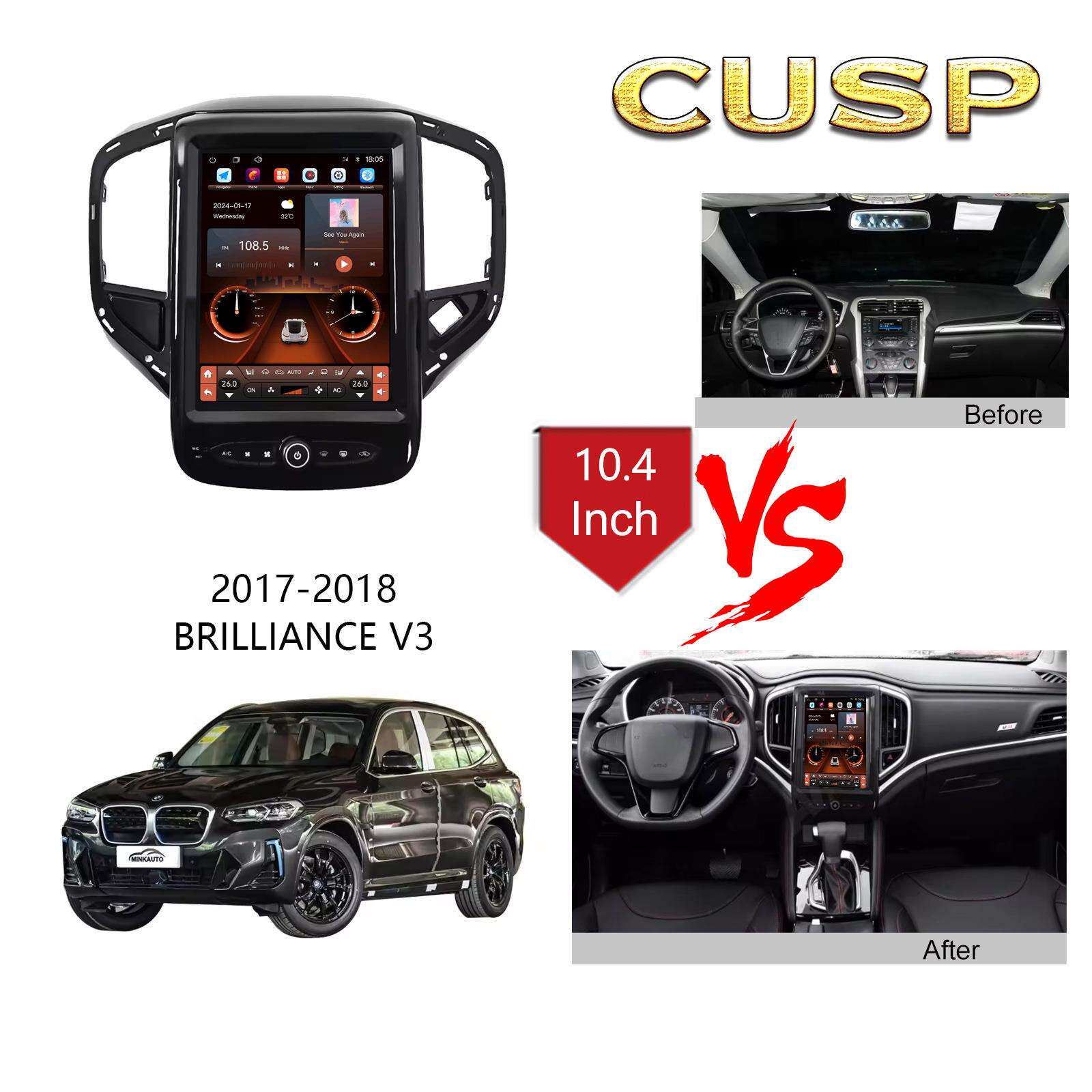 适用17-18款中华V3音响DSP音频套框10寸百变车载中控改装支架面板