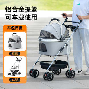 中小型犬多功能宠物推车户外出行大号代步狗狗车便携可折叠卖