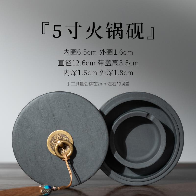 高档善琏湖笔 火墨锅砚 砚台初学者便携毛笔砚汁墨条歙砚不干文墨