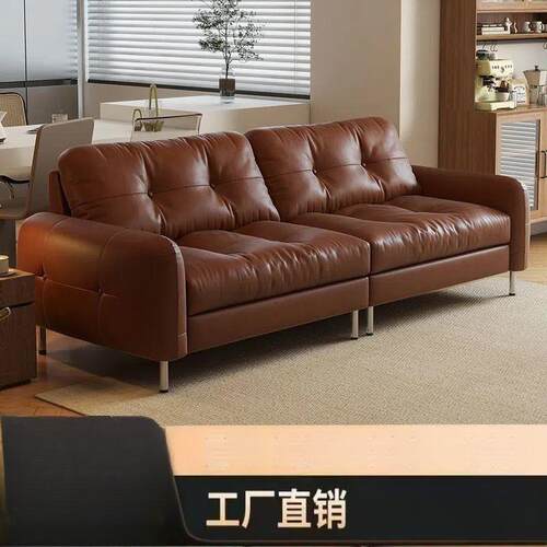 意式轻奢复古油蜡皮沙发复古风沙发出租房小户型客厅皮艺直排