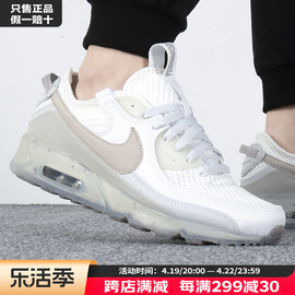 耐克男子运动跑步气垫鞋2024AIR MAX90白色网面健身鞋DM0033