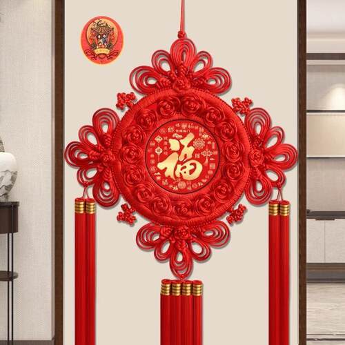 25新款中国结挂件客厅高档大号福字挂饰玄关入户门新年过年装饰