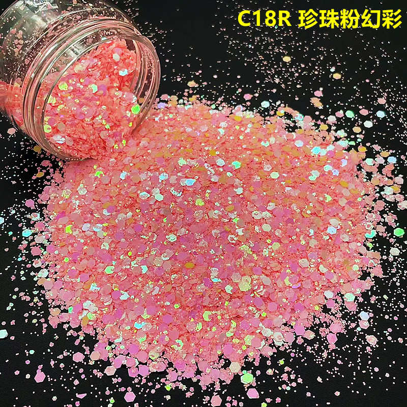 混亮片diy 材料粉葱粉亮片幻彩闪光七彩美甲珍珠合金粉幻彩