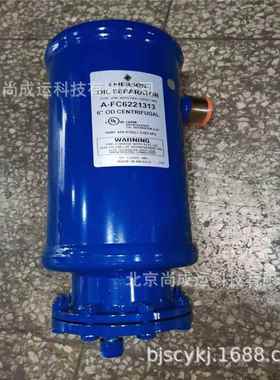 EMERSON 艾默生油分离器 A-FC 12302525H A-FC 102721 21