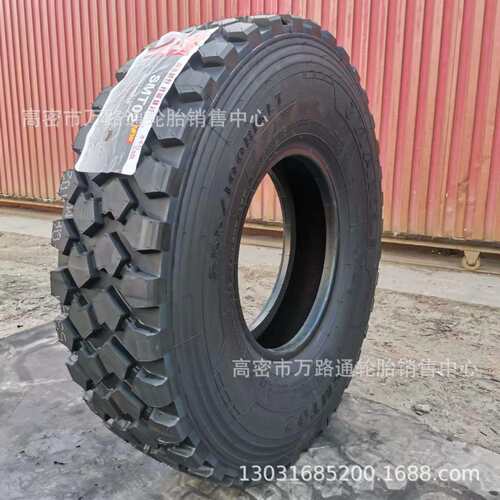 255/100r16黄海YS20 SMT02南京依维柯NJ2046 37x12.5r16.5