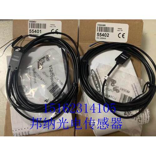 VS25E/VS25EV/VS2AN5R/VS2AP5R/VS2RN5R/VS2RP5R美国邦纳光电开关