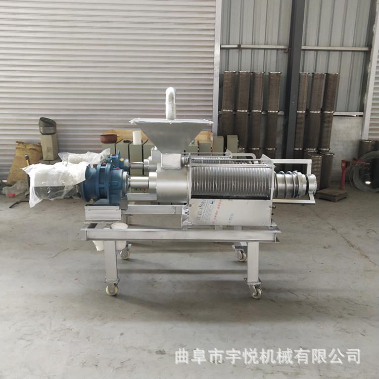 新款粪污干湿分离机不锈钢猪粪挤水机螺旋式固液分离机