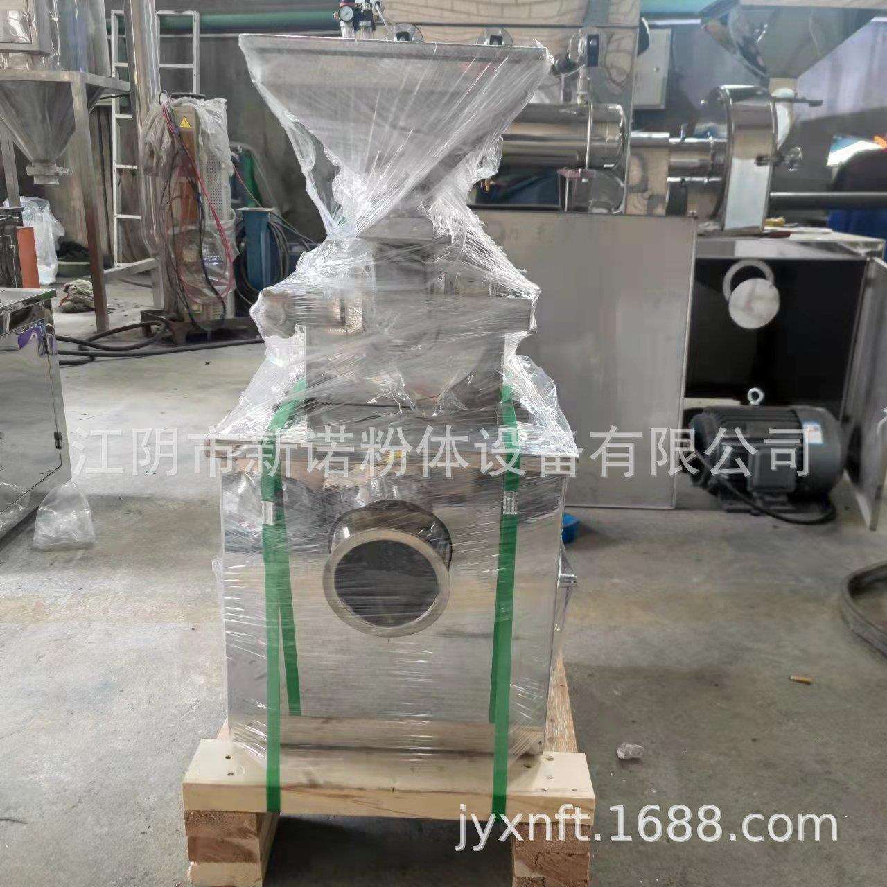 销售不锈钢磨粉机 小型粉碎机价格 小型大米粉碎机 实验室磨粉机