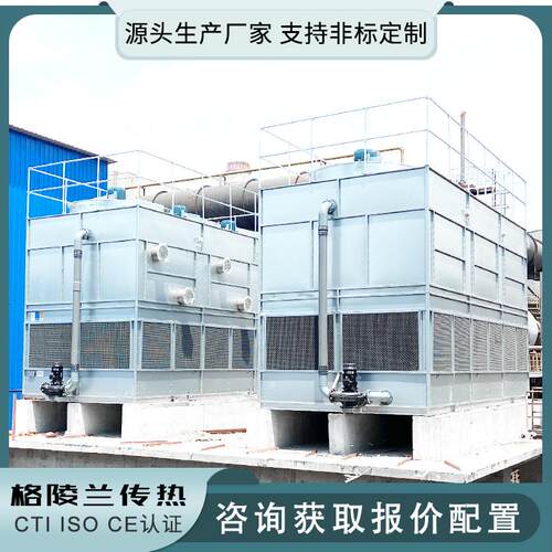 闭式冷却塔自动控制系统 格陵兰冷水塔有多高 热电厂凉水塔厂家
