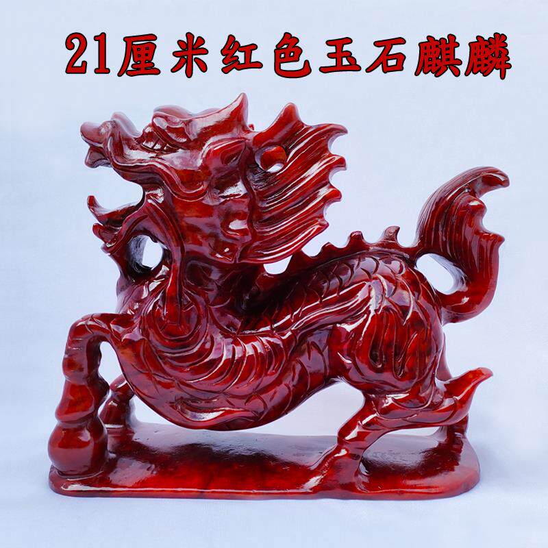 高档岫玉麒麟摆件玉石一对办公室客关厅玄书房乔送礼家迁居品质保