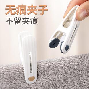 无痕夹子晾衣架防风晒衣服的晾衣夹塑料固定器凉被子家用小晾晒大